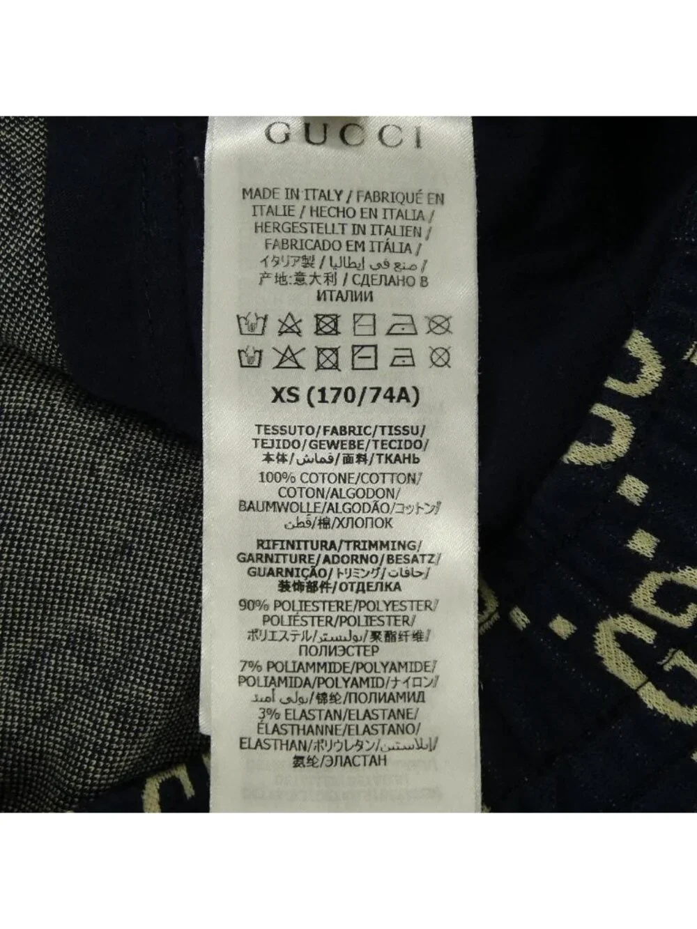 Gucci GG Jacquard Jogging Pants